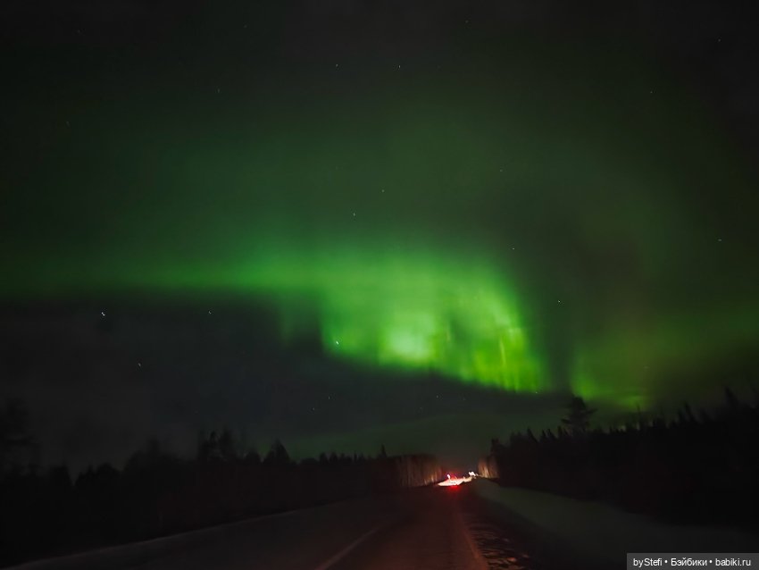 Давно хотела поделиться фотографиями северного сияния с вами