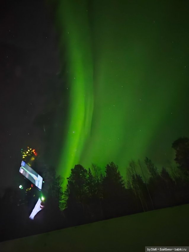 Давно хотела поделиться фотографиями северного сияния с вами