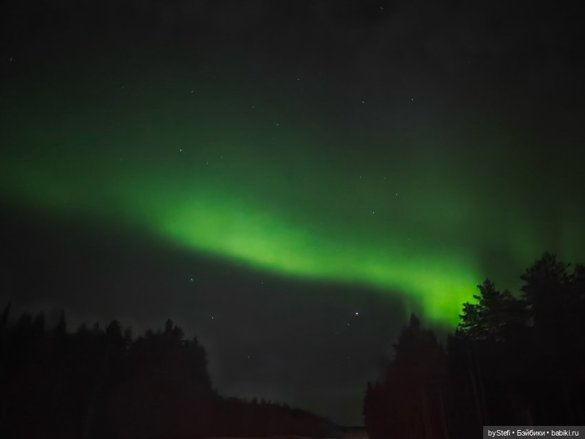 Давно хотела поделиться фотографиями северного сияния с вами