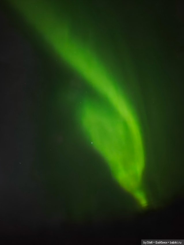 Давно хотела поделиться фотографиями северного сияния с вами