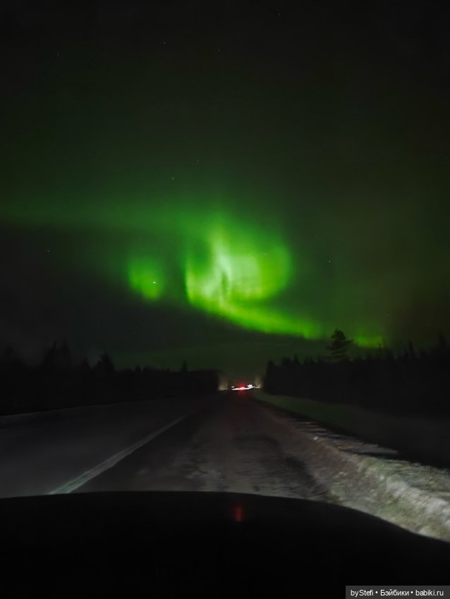 Давно хотела поделиться фотографиями северного сияния с вами