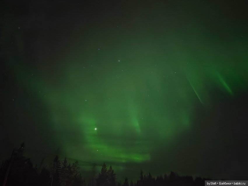 Давно хотела поделиться фотографиями северного сияния с вами