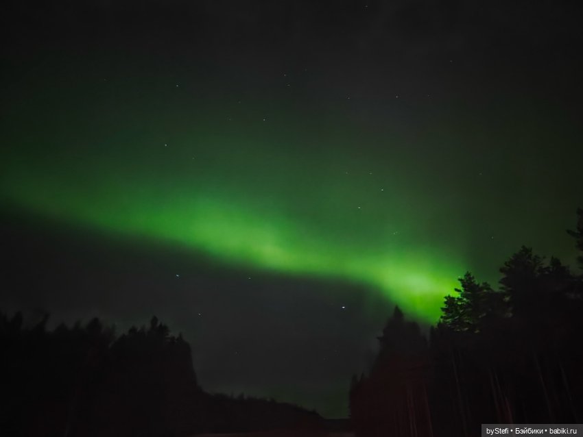 Давно хотела поделиться фотографиями северного сияния с вами