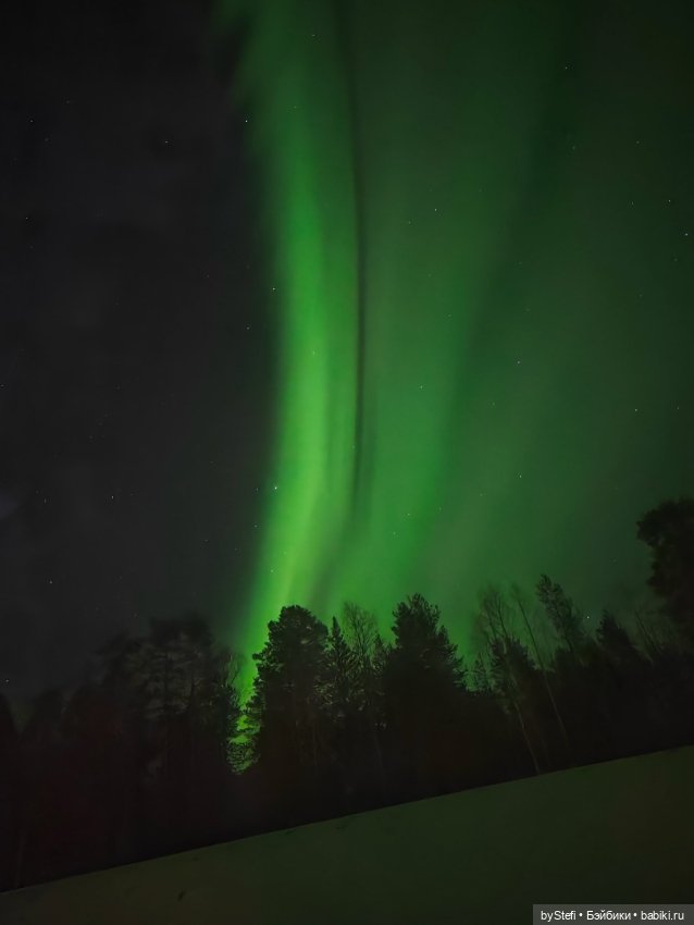 Давно хотела поделиться фотографиями северного сияния с вами