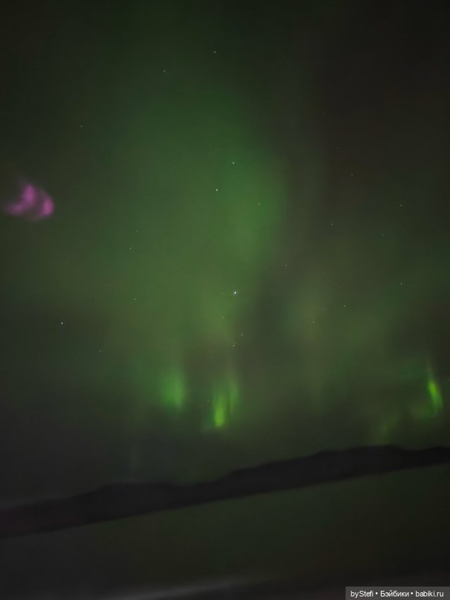 Давно хотела поделиться фотографиями северного сияния с вами