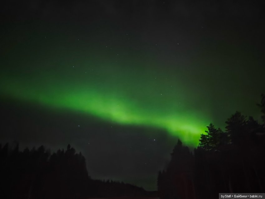 Давно хотела поделиться фотографиями северного сияния с вами