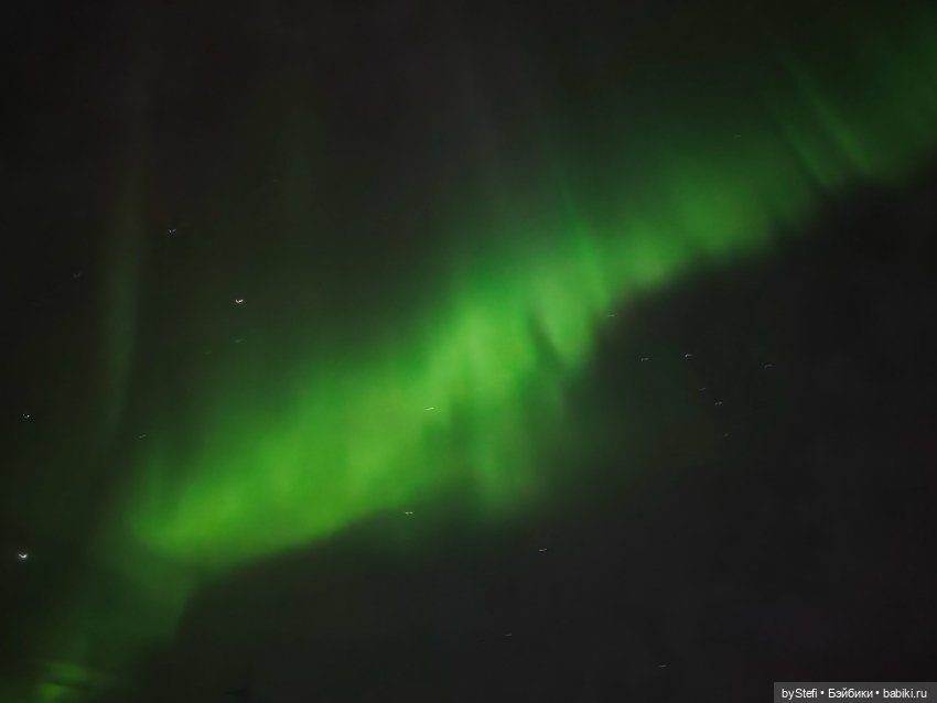 Давно хотела поделиться фотографиями северного сияния с вами