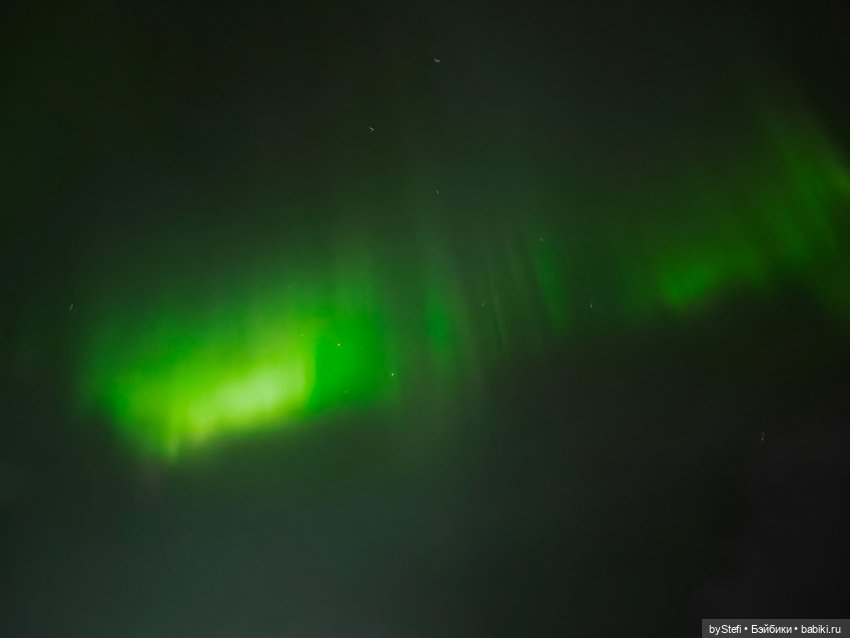 Давно хотела поделиться фотографиями северного сияния с вами