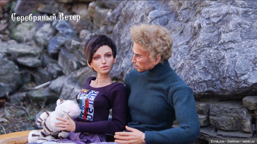 Без пряников не заигрывают (фото 5)