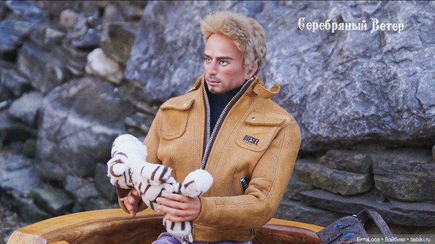 Без пряников не заигрывают