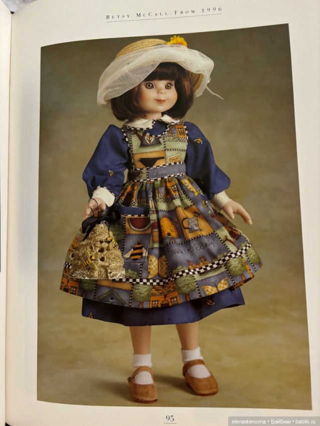 История Роберта Тоннера, часть 10 - Betsy McCall (фото 9)