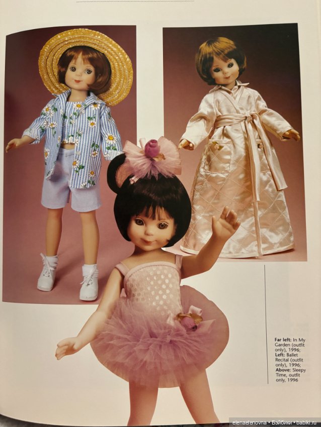 История Роберта Тоннера, часть 10 - Betsy McCall (фото 2)