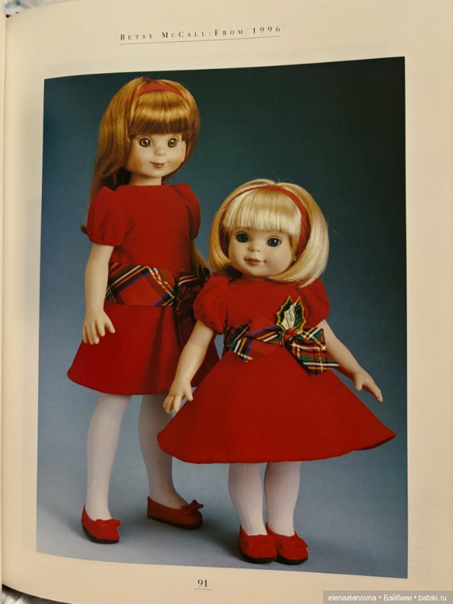 История Роберта Тоннера, часть 10 - Betsy McCall (фото 4)