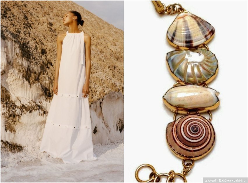 Морские ювелирные и интерьерные украшения