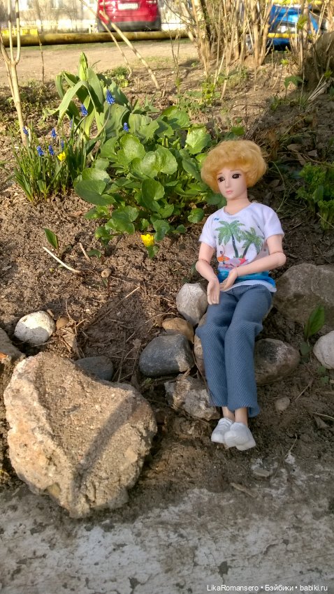 Первая апрельская прогулка Рэя