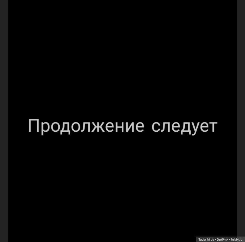 Кафе "Кошачья лапка": очередные перемены