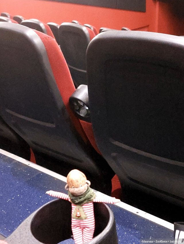 Маленькое путешествие Акакия Орешкина (фото 7)