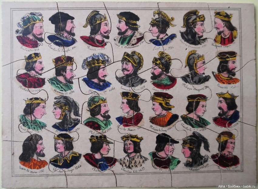 История Франции — в трёх пазлах 1850-е гг (фото 4)