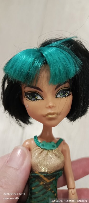 Помогите с оценкой Монстр Хай (фото 9)