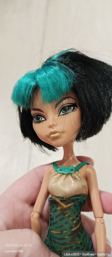 Помогите с оценкой Монстр Хай (фото 10)