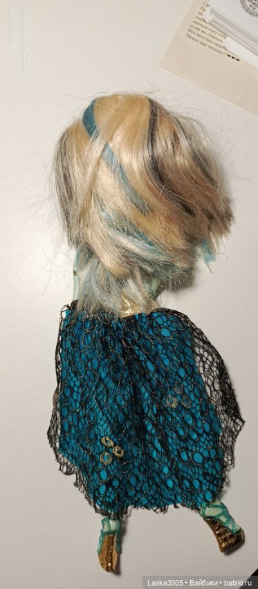 Помогите с оценкой Монстр Хай (фото 7)