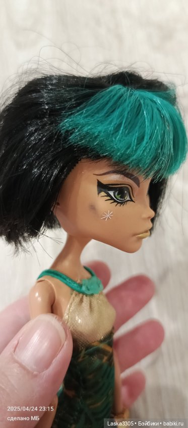 Помогите с оценкой Монстр Хай (фото 8)