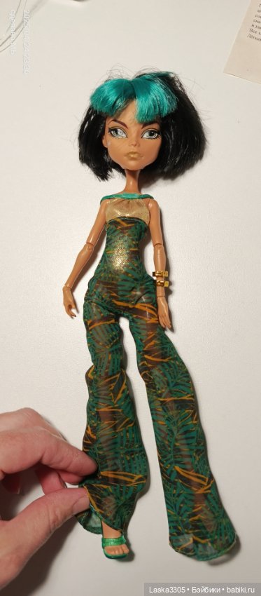 Помогите с оценкой Монстр Хай (фото 4)