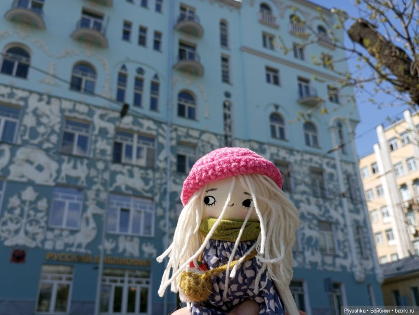 Про Марту — Домашние фото авторских кукол: личные коллекции