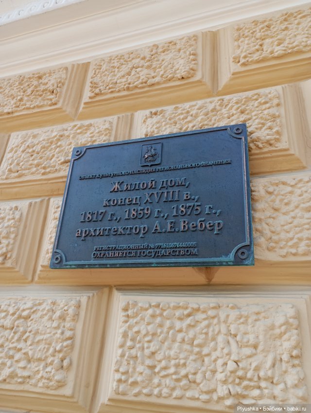 Про Марту — Домашние фото авторских кукол: личные коллекции