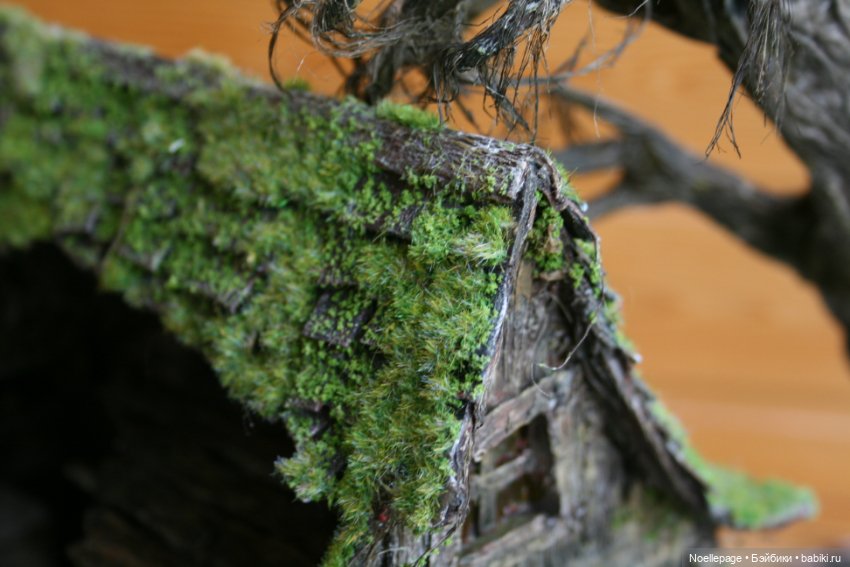 Дом нечисти. Процесс. 4-я часть