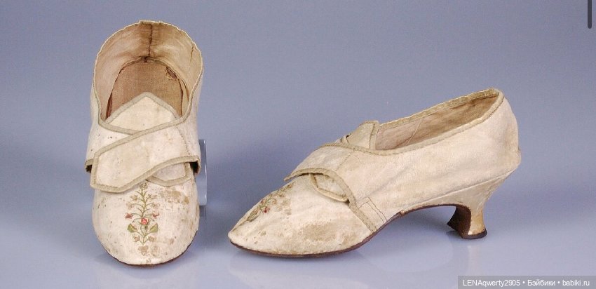 Что могут сказать коронационные туфли Екатерины II и Екатерины I о своих хозяйках