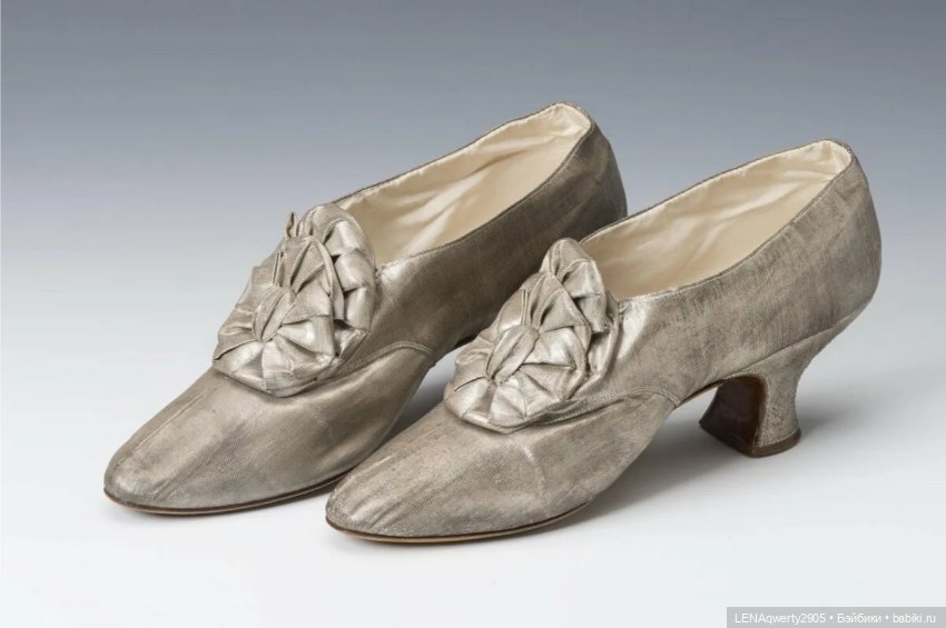 Что могут сказать коронационные туфли Екатерины II и Екатерины I о своих хозяйках (фото 6)