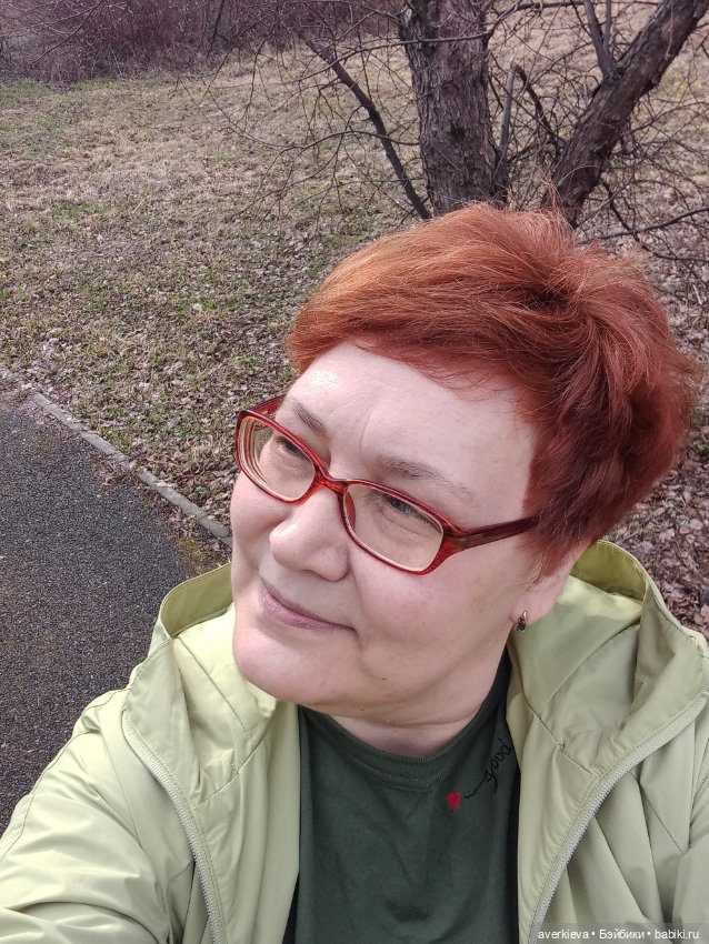 Традиция: До свидания "Руш"! Я буду скучать (фото 5)