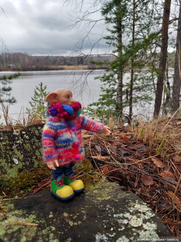 Традиция: До свидания "Руш"! Я буду скучать (фото 10)