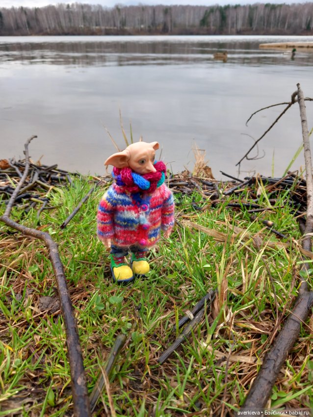 Традиция: До свидания "Руш"! Я буду скучать