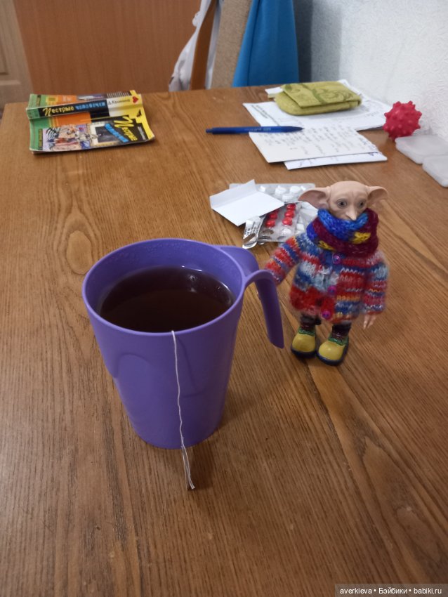 Традиция: До свидания "Руш"! Я буду скучать (фото 3)