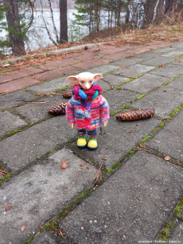 Традиция: До свидания "Руш"! Я буду скучать