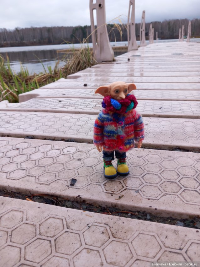 Традиция: До свидания "Руш"! Я буду скучать