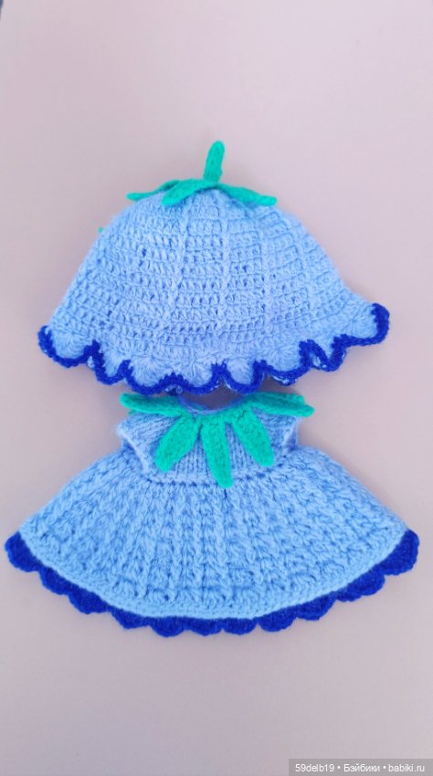 Костюмчик для баболи 15 см "Колокольчик"