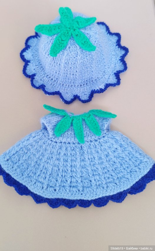 Костюмчик для баболи 15 см "Колокольчик"