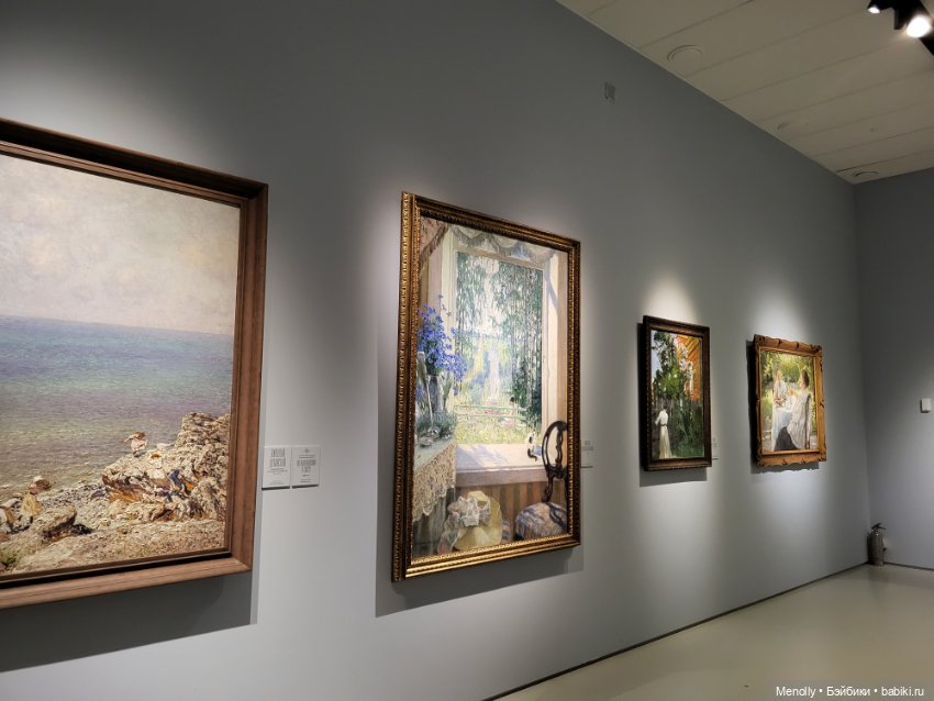 Изображая воздух — Культура