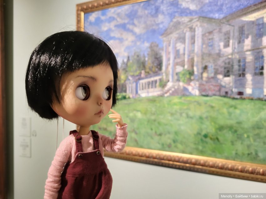 Изображая воздух — Культура