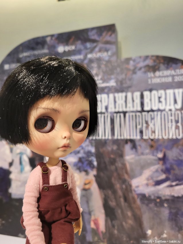 Изображая воздух — Культура (фото 2)