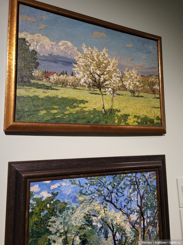 Изображая воздух — Культура