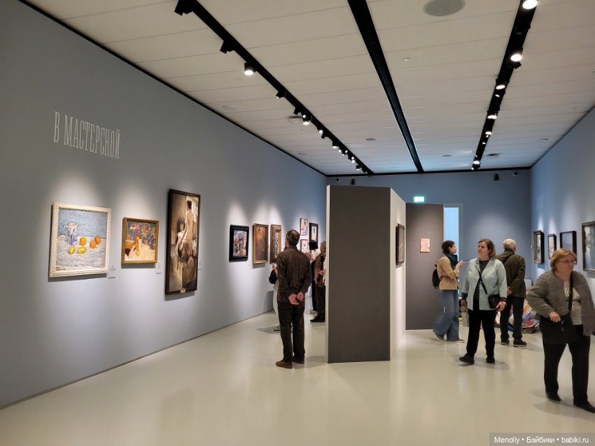 Изображая воздух — Культура