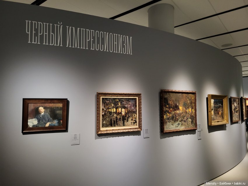 Изображая воздух — Культура (фото 5)