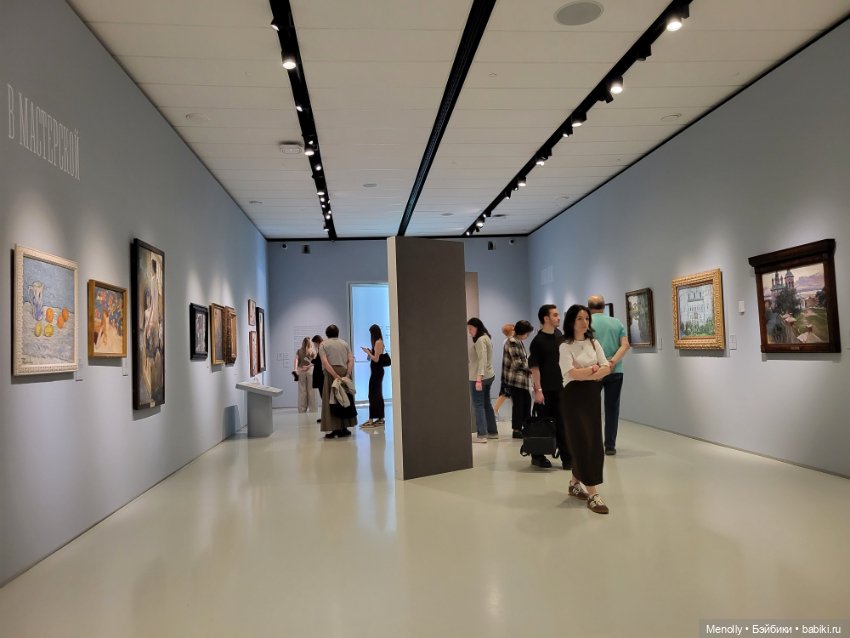 Изображая воздух — Культура