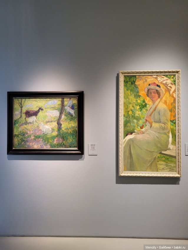 Изображая воздух — Культура