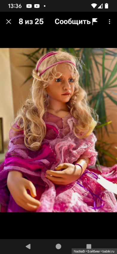 Philip Heath и как менялись его студийные куклы