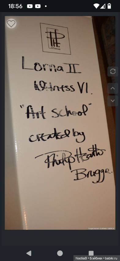 Philip Heath и как менялись его студийные куклы